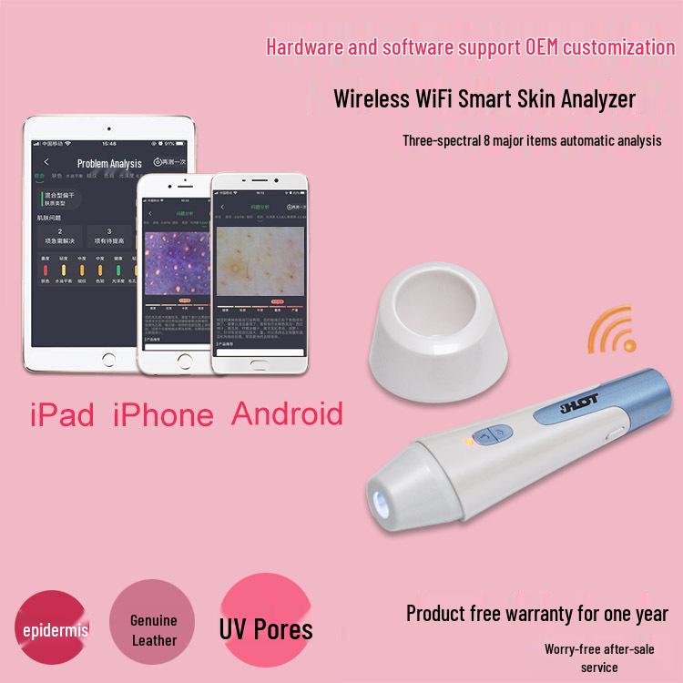 JHOT Wireless WiFi Magic Mirror Skin Analyzer: Three-Spectrum Epidermis, Dermis, UV Tester