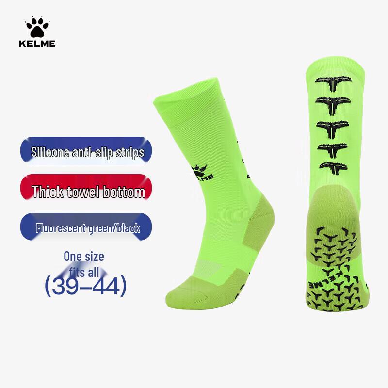 

KELME Unisex Anti-Slip Cushioned Mid-Calf Sports Socks One Size (EU 39-44)