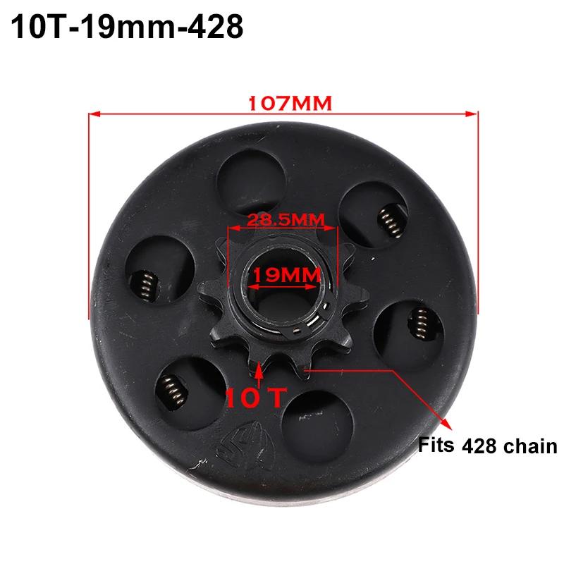 10T Clutch Drive Sprocket 20mm 3/4