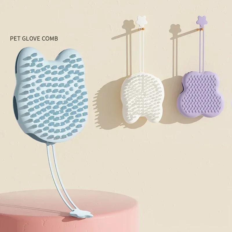 Pet Brush 1PC Cat and Dog Cleaning and Grooming Glove  Bathing De-fluffing Hair Comb Silicone Sticky Hair Stripper Pet Supplies