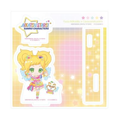 Aikatsu Stars X Sanrio Characters 08 Yuzu Nikaido X Korokoro Krillin [Collaboration Illustration [Mini Character]] Acrylic Stand Plate