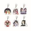 Mo Dao Zu Shi Tian Guan Ci Fu Figure Keychain Anime Mo Dao Zu Shi Keychain  Fans Gift