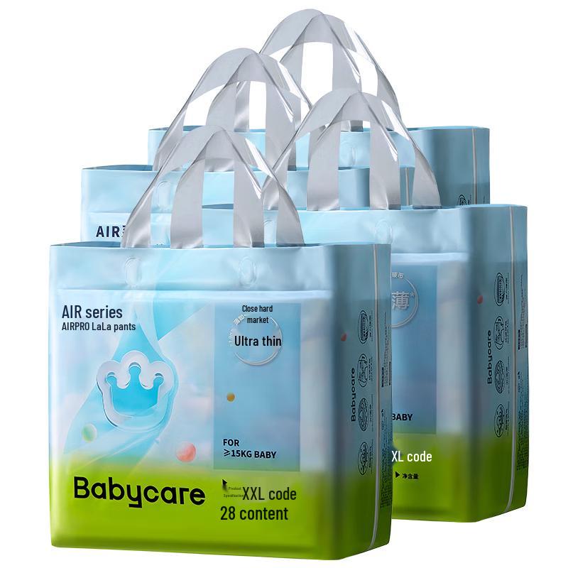 babycare Air Pro Ultra-Thin Pull-Up Diapers