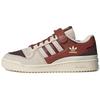 Originals Forum 84 Low Canyon Rust 'White Dark Brown' Sneakers GX4539