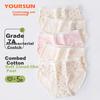 Yiershuang [7A Antibacterial Pure Cotton Crotch] Women's Underwear, Spring And Summer Mid-Rise Cute Youth Girls' Triangle Panties
