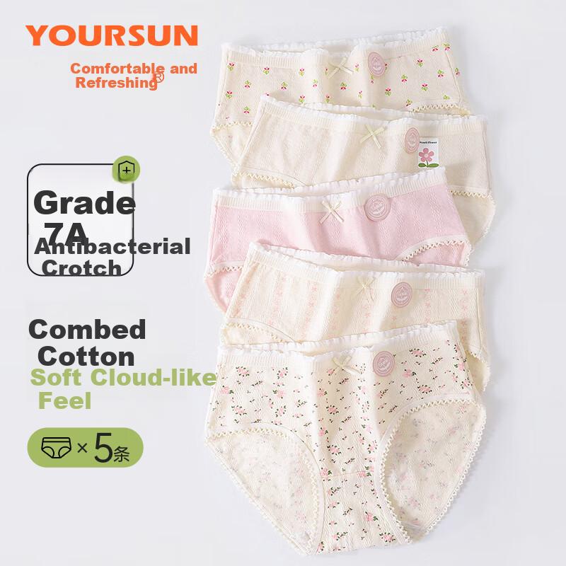 Yiershuang [7A Antibacterial Pure Cotton Crotch] Women's Underwear, Spring And Summer Mid-Rise Cute Youth Girls' Triangle Panties