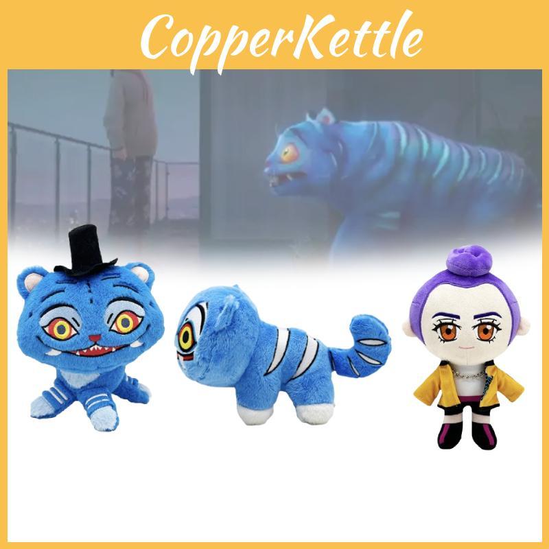 Demon Kpop Hunters Plush Toy Tiger Pp Cotton Filling Children Gift Decoration