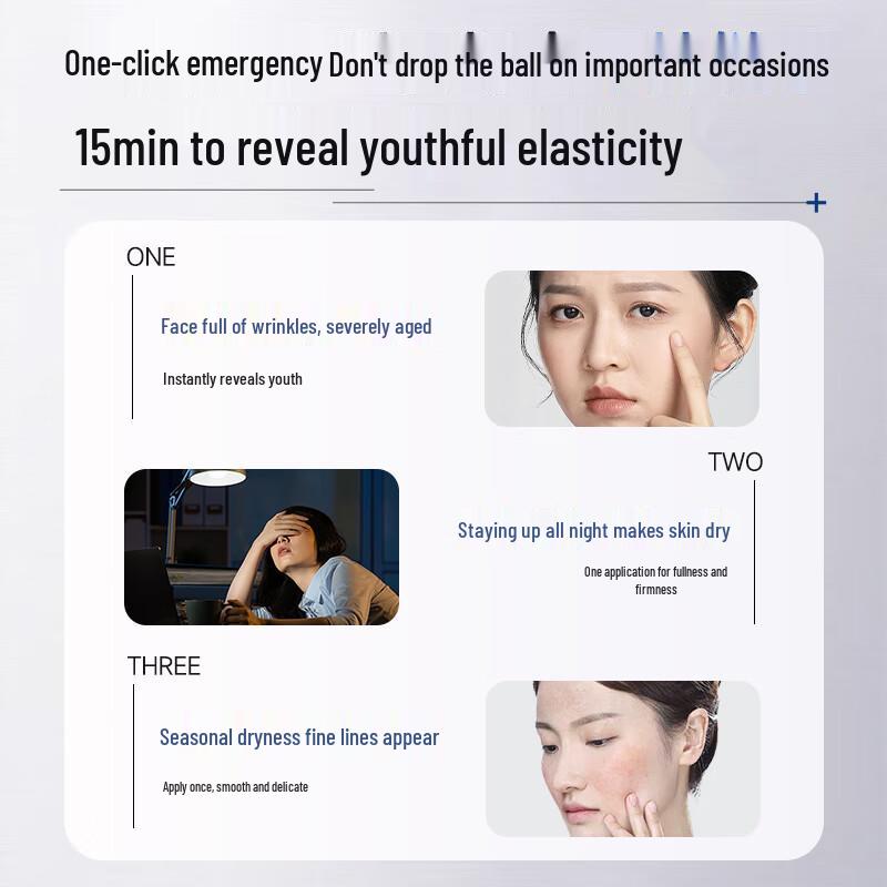 SMREN Anti-Wrinkle Patches