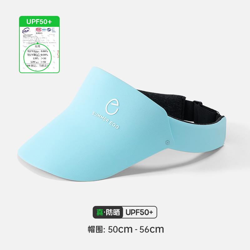 New Ice Silk Empty Top Hat, Adjustable Sunscreen Hat, Women's Outdoor Sports Hat, Sunshade Sun Hat