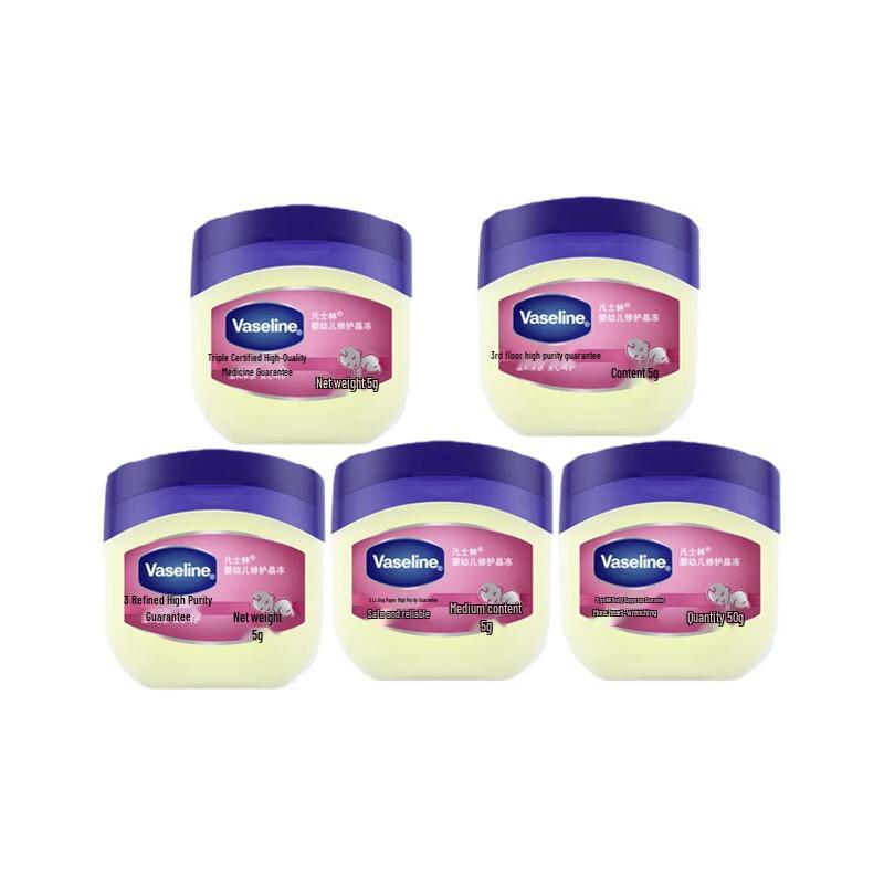 

Vaseline Baby Repairing Jelly