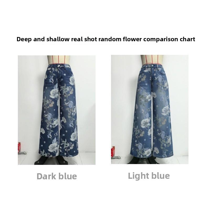 2026 Spring/Summer Women's Floral Pattern Straight High-Waisted Jeans Vintage Print Loose Wide-Leg Denim