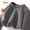 VANCL Men's Warm Fleece Long-Sleeve Base Layer T-Shirt