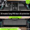 Full Coverage TPE Floor Mats for 26 BYD Song PRO Models - Custom Car Carpet Accessories