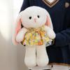 Cute Rabbit Plush Toy Stuffed Bunny Doll Gift For Girlfriend Birthday 35cm Brown