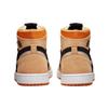 Air Jordan 1 High Zoom Comfort Pumpkin Spice Men Sneakers Tan White-Onyx Cardinal-Red CT0978-200