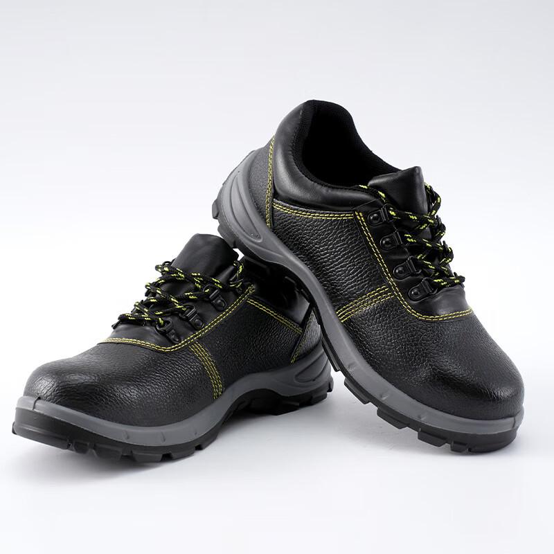 Jian Gong Breathable Anti-slip Safety Work Shoes 36 (230mm)