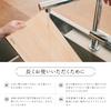 [Masterpiece by a Traditional Craftsman] Wooden Cutting Board, Made In Japan, Hinoki Cypress, Dishwasher Safe [Latuna] Japanese-made Hinoki Cypress Cu