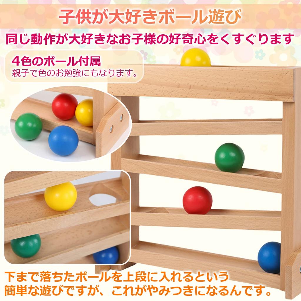 Revteds Wooden Rolling Coaster Slope Toy Wooden Toy Suspension Bridge Coaster Montessori 18 Months and Up