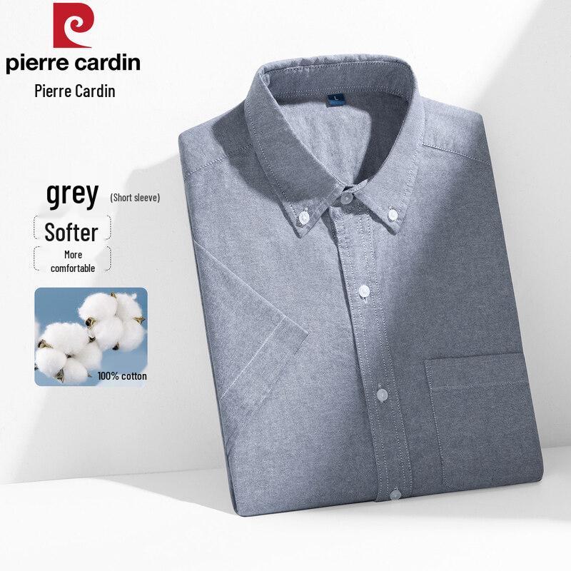 Pierre Cardin Men's Premium 100% Cotton Oxford Shirt