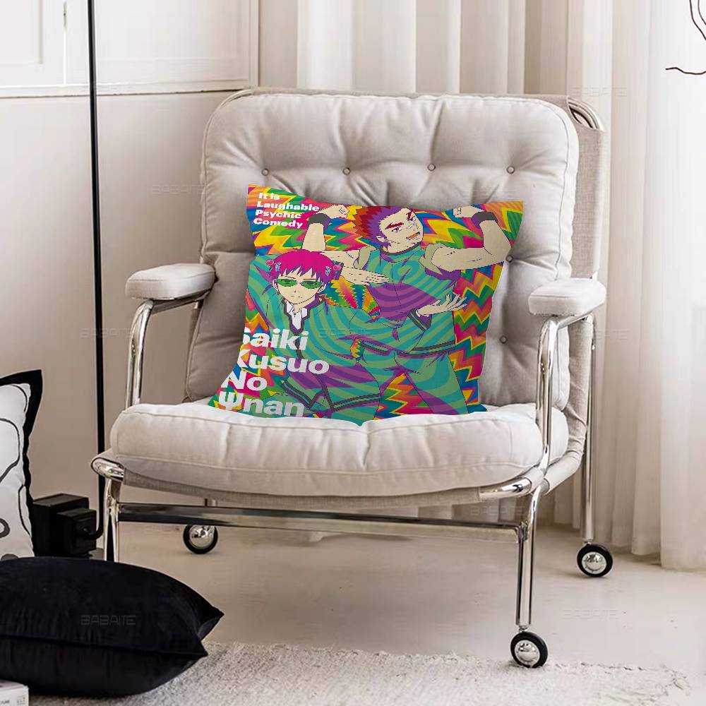 The Disastrous Life of Saiki K Decorative Room Aesthetics Pillow Case Home Decor Bedroom Sofa Bed Couch Pillow Cover 45x45