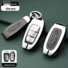 Metal Key Shell Set for Hongqi: HS5, HS7, H9, H5 Models (2019+) Key Case & Bag