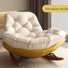 Nordic Style Leisure Rocking Chair