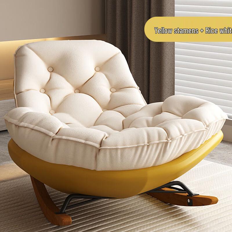 Nordic Style Leisure Rocking Chair
