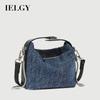 Hong Kong Style Denim Handbag Casual All-Match Niche Shoulder Bag Literary Shoulder Messenger Bag