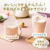 Paw Tea Hojicha Green 1kg To Approximately 400 500mL PET In Tea Bags (Roasted Tea) (Equivalent Bottles) [Powdered Tea] [Dissolves Water] [Instant Tea]