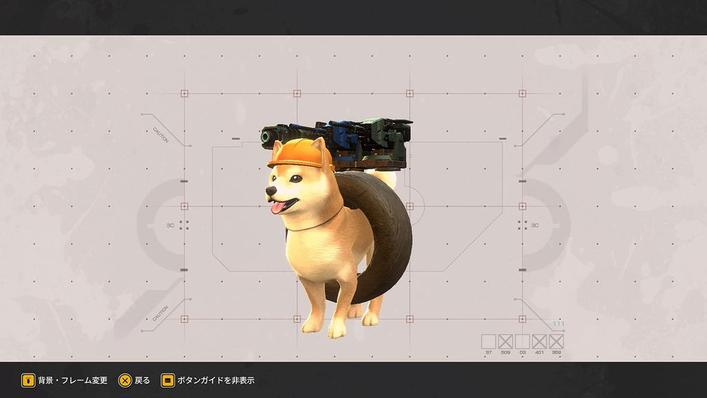 Metal Dogs Woof Woof Woof Delicious Edition PS4 Wonderful Tote Wonderful Doghouse Limited Edition Wonderful CD Tin Case Metal Dogs Special Soundtrack