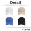 English CZ263 [White Fang] Hat, Cap, Bicolor, Letters, Casual, Stylish, Outdoor, Men's, Women's, (Beige)
