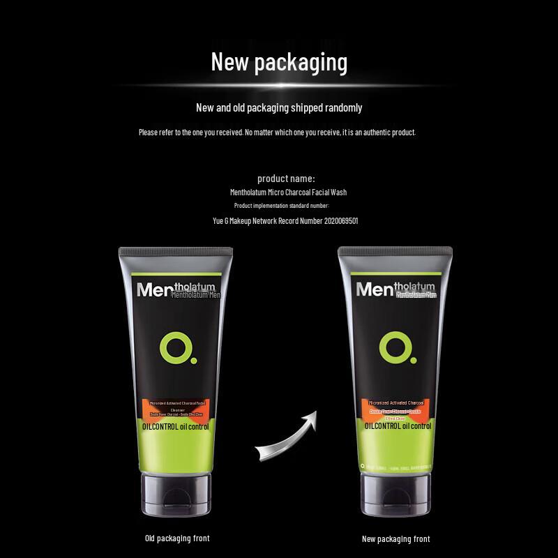 Mentholatum Men's Charcoal Cleansing Face Wash
