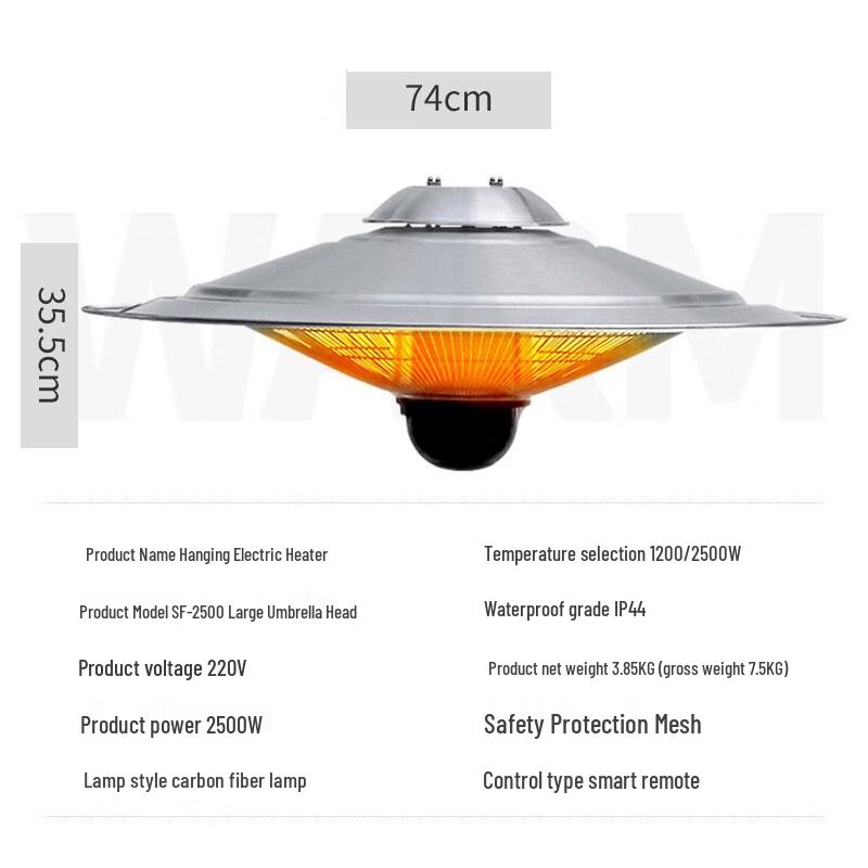 SEPAT SF-2500 Hanging Electric Patio Heater