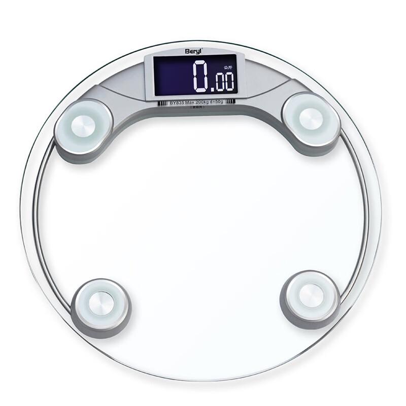 Baya YLQ Round Digital Body Weight Scale