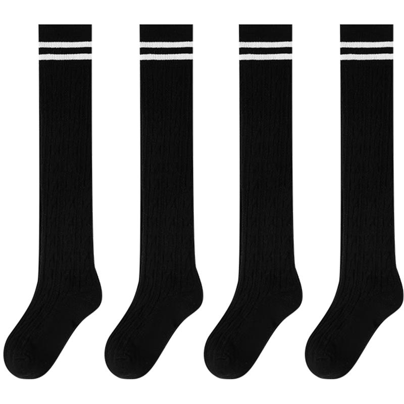 YEEHOO Girls' Academy Style Knee-High Socks