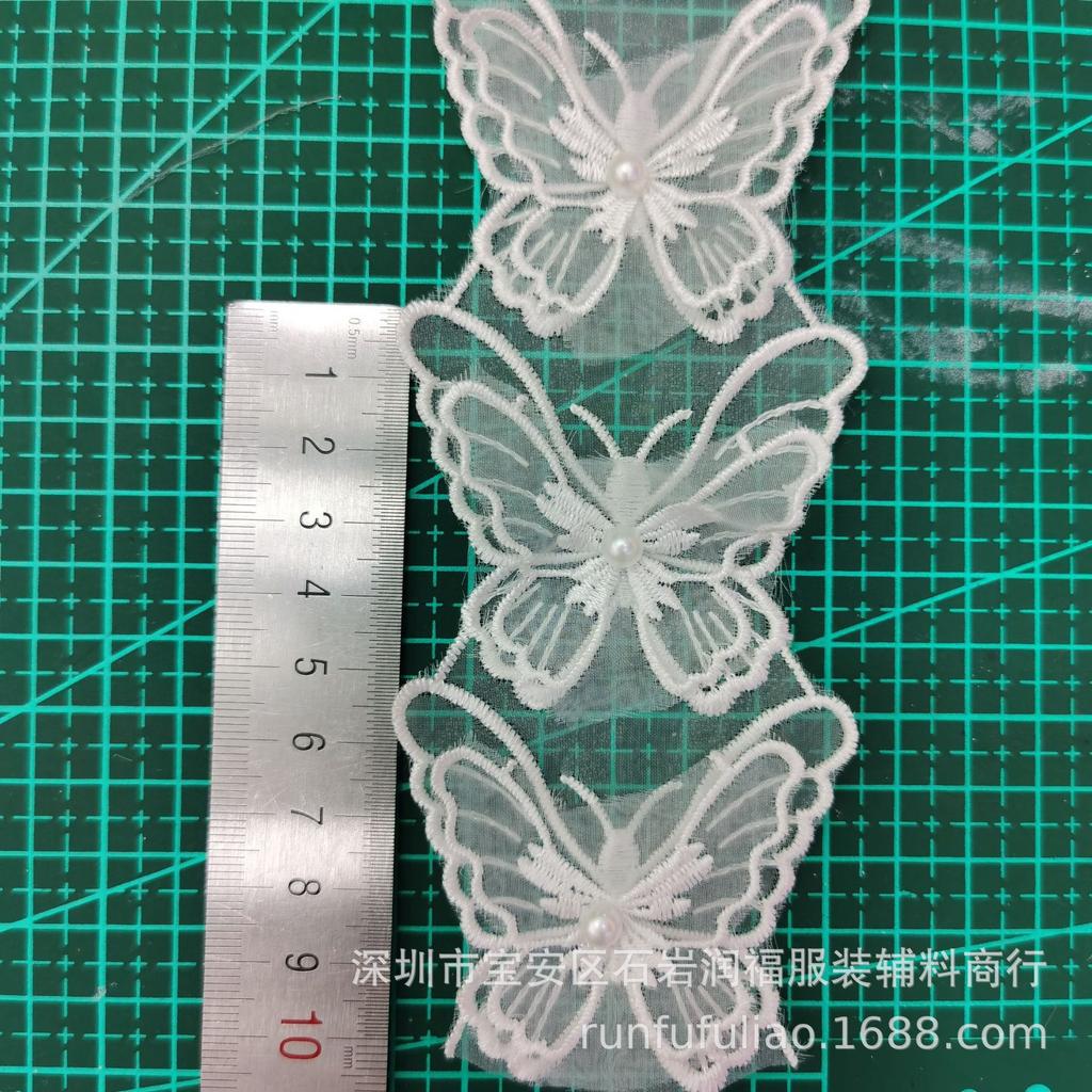 Eugen Yarn Double-Layer Embroidery Butterfly Beads Barcode Clothing Children'S Clothing Women'S Clothing Diy Lace Accessories