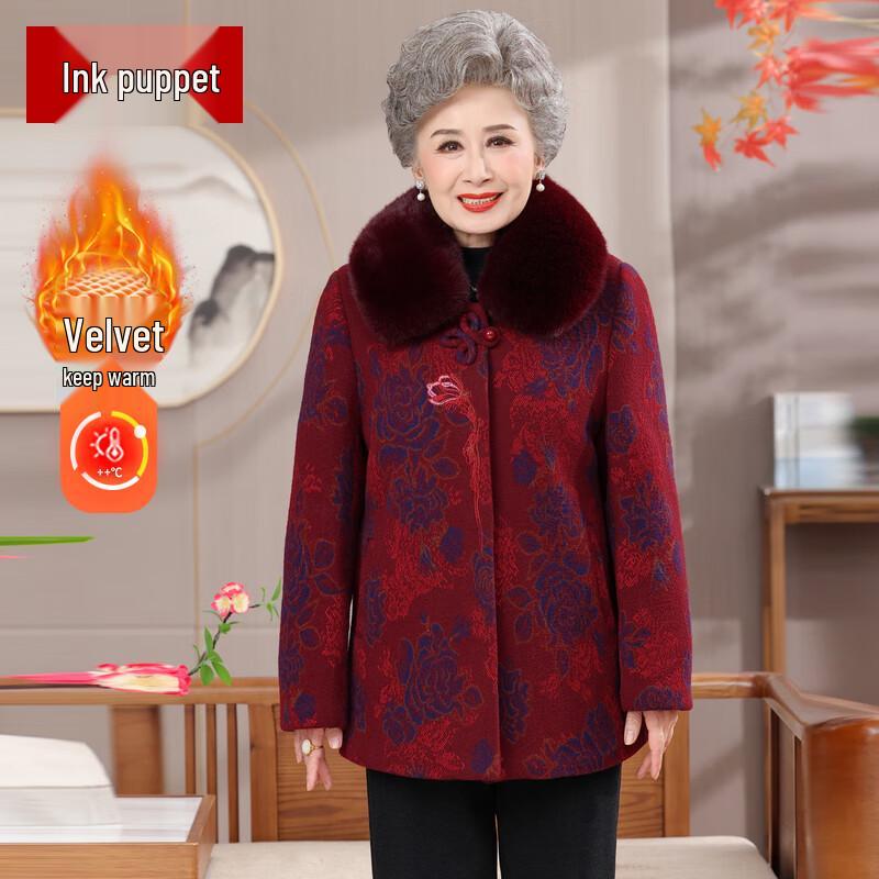 

Женская флисовая зимняя куртка Moou с воротником из искусственного меха 4XL