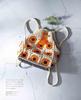 Crochet Eco Andaria Granny Square Bag and Pouch (applemints)