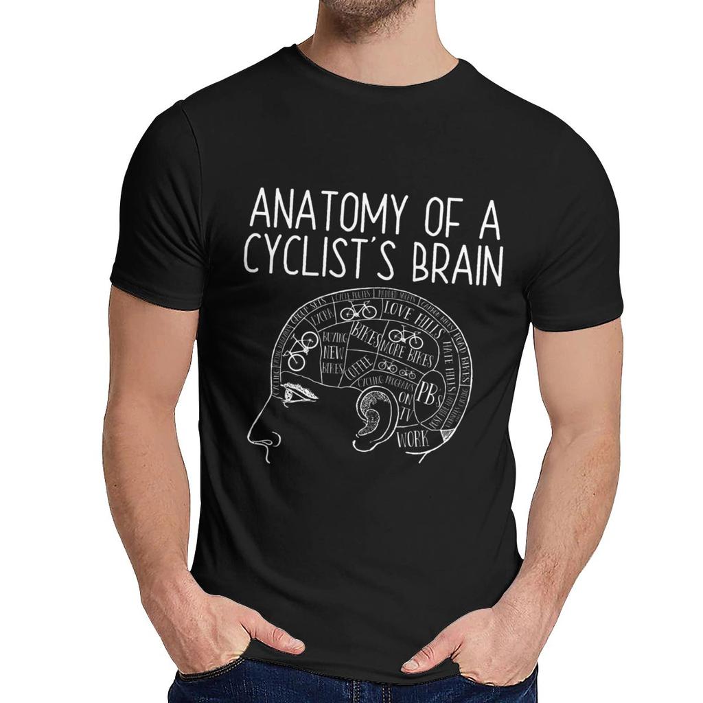 Summer Man T Shirt Cycling Funny Design Anatomy Of A Cyclists Brain Natural Cotton Graphic O