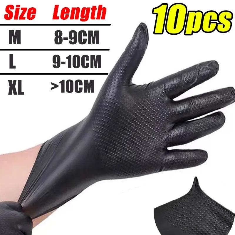 Heavy Duty Nitrile Gloves 8Mil Extra Thick Mechanic Home Garden Disposable Glove with Textured Grip Antislip Safety Work Gloves