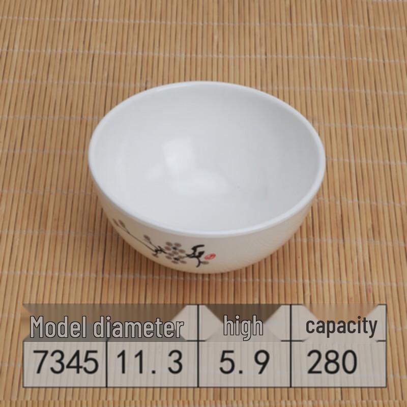 Melamine Divided Cafeteria Tray