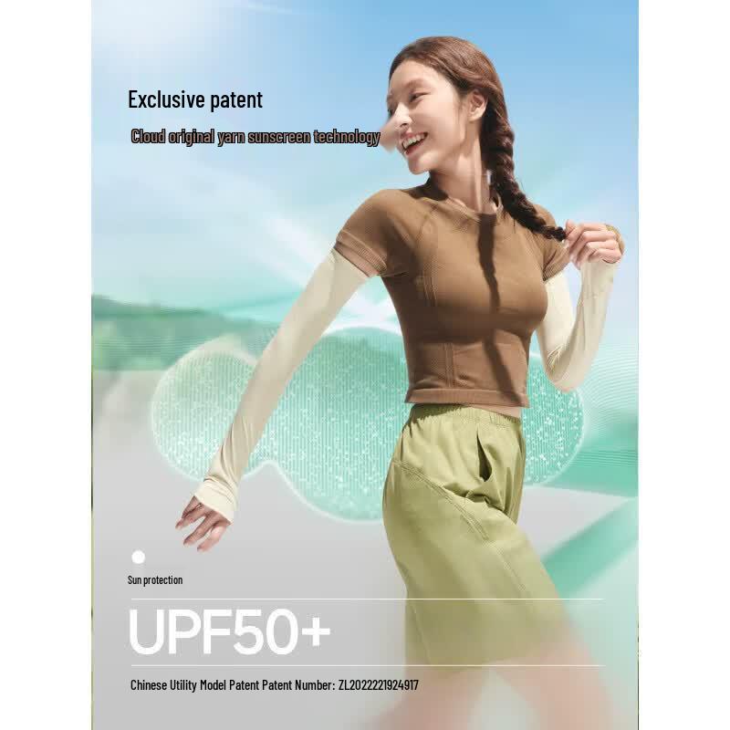 Jiaoxia Women's Breathable Sun Protection Arm Sleeves