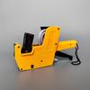 5500 Single Row Pricing and Date Labeler for Supermarket