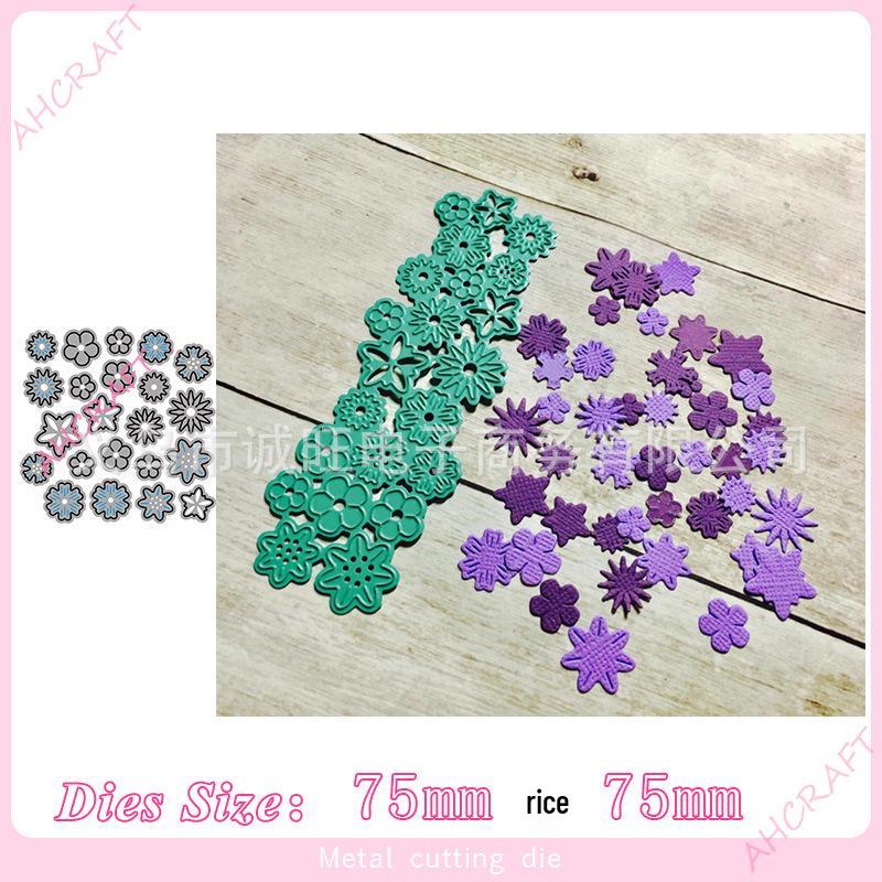 Mini Flower Petal Metal Carbon Steel Die-Cut Tool - New Arrival July 1497