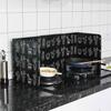 Nordic Kitchen Aluminum Foil Oil Baffle Gas Stove Heat Insulation Board Household Cooking Anti-oil Splash Baffle Aluminum Film Oil Baffle