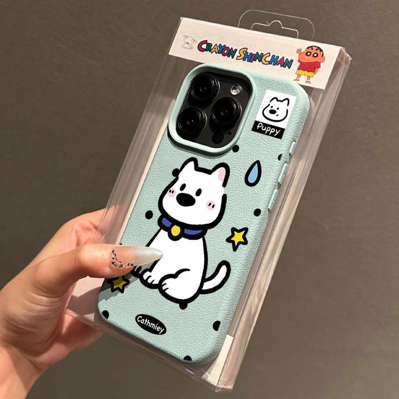 Graffiti Sweating Puppy for Apple 15 Phone Case for IPhone16pro Max Simple 13 Matte 12 Soft