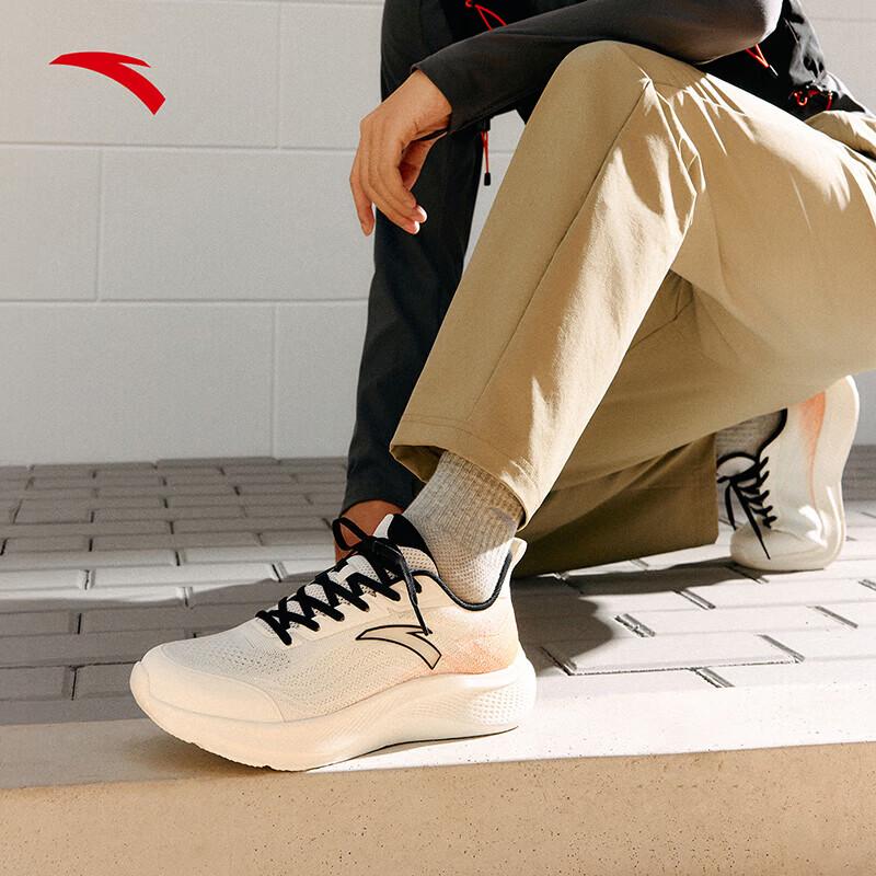 ANTA Walk 2 Men's Lightweight Running Shoes