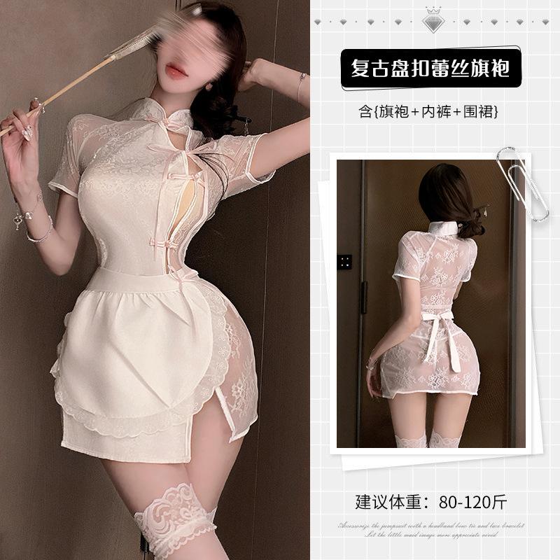 Sexy cheongsam, sexy lingerie, lace seduction, little chef, maid outfit, maid free uniform suit