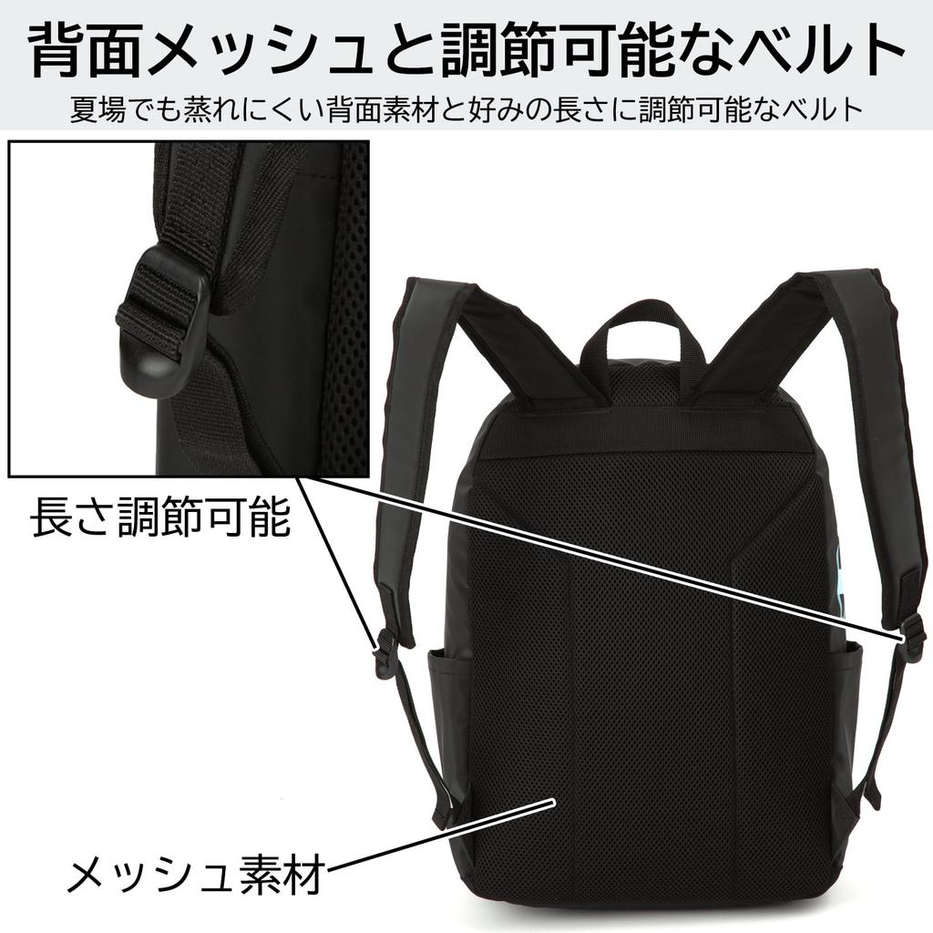 Rucksack Backpack School Backpack School Bag Large Capacity Junior High School High School Student Commuting Inch PC B4 File Black H47 x W32 x D17cm