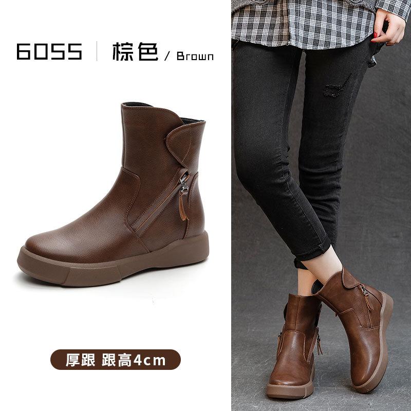 British versatile leather Martin boots women's autumn and winter retro platform short boots velvet breathable non-slip boots